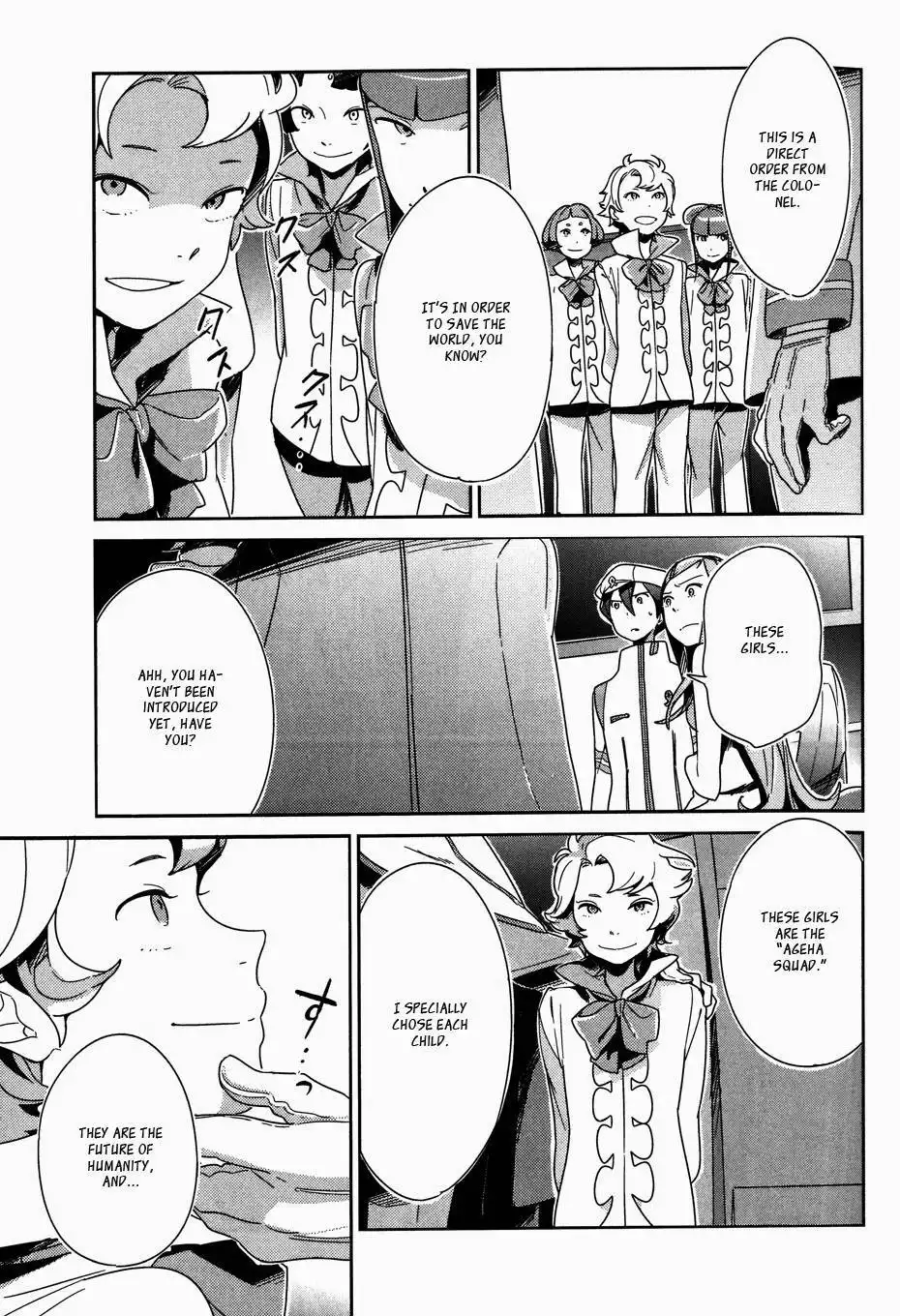 Koukyou Shihen Eureka Seven - New Order Chapter 8 11